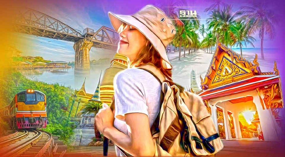 ภาพประกอบ โครงการ “เที่ยวไทยคนละครึ่ง” เริ่มวันที่ 1 กรกฎาคม 2568 นี้