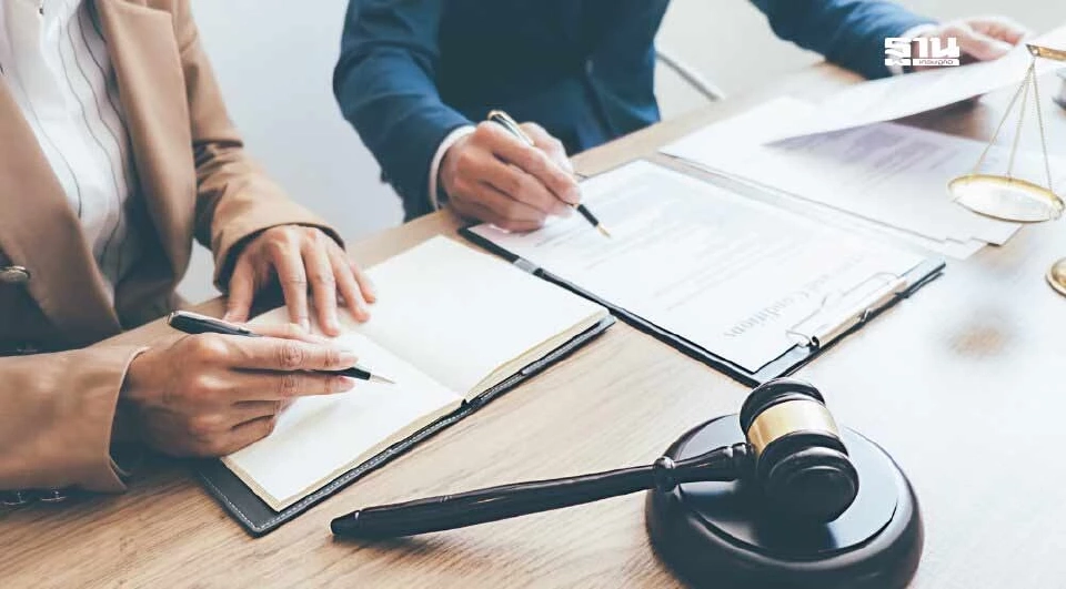 การจัดซื้อจัดจ้างด้วยวิธีอิเล็กทรอนิกส์ (e-GP)