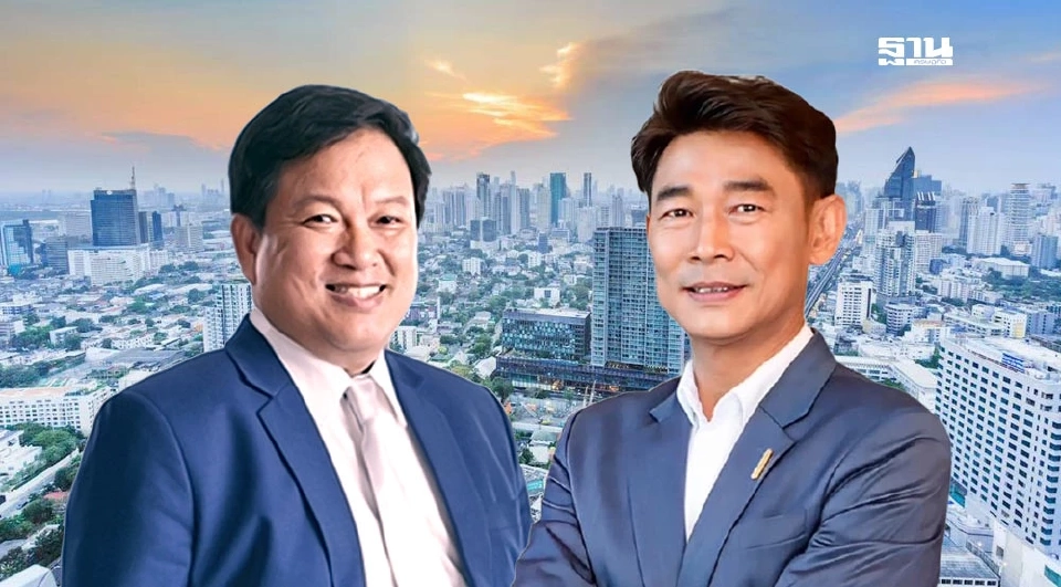 พรนริศ ชวนไชยสิทธิ์ และสุนทร สถาพร