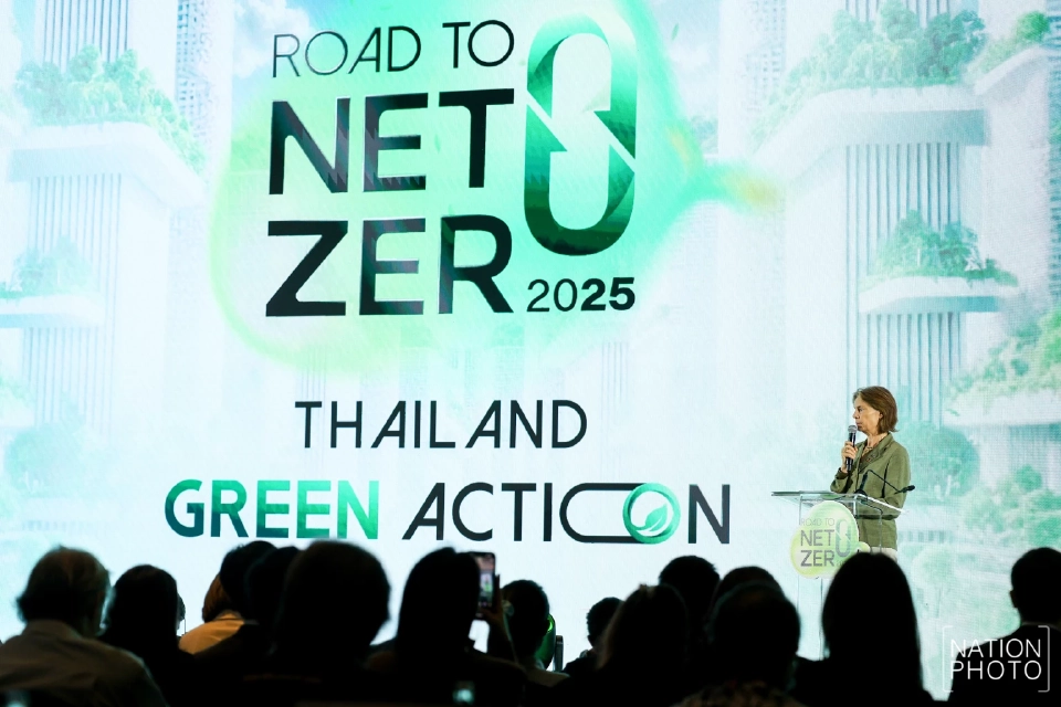 ทูตสวีเดนถอดรหัสความสำเร็จ “สวีเดน” พลังเขียวเปลี่ยนโลก สู่ Net Zero