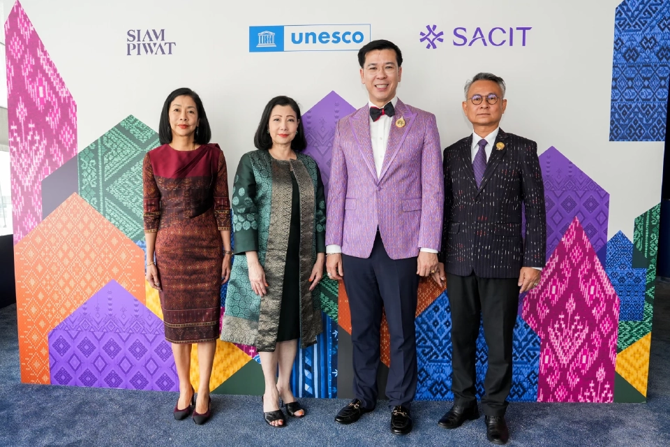 ยูเนสโก จับมือ SACIT และสยามพิวรรธน์ ร่วมส่งเสริมหัตถศิลป์ไทยสู่เวทีโลก 