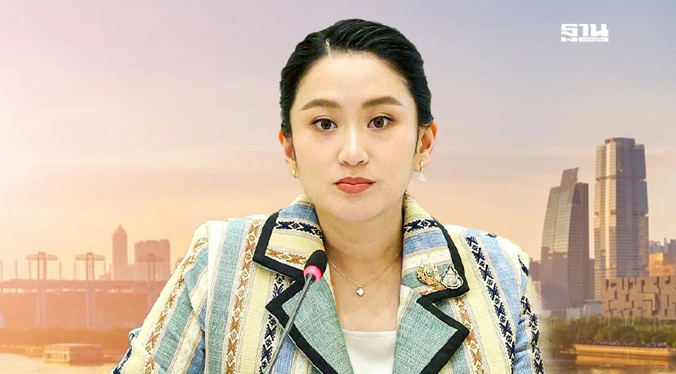 ครม.แพทองธาร2