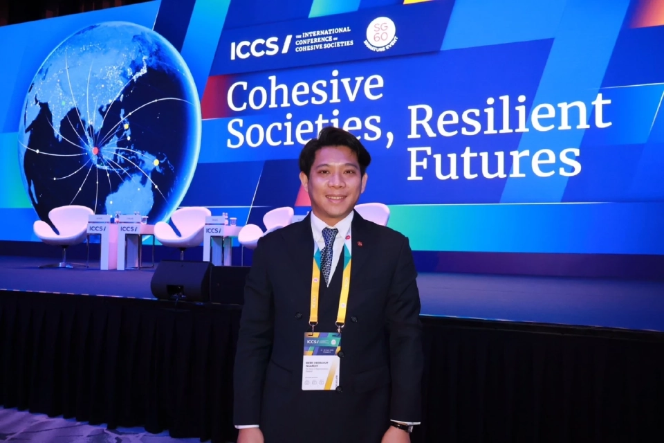 วีระยุทธ งามจิตร