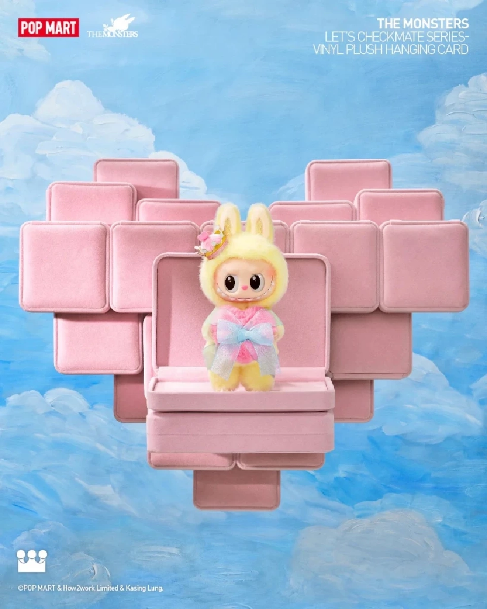 POP MART ผนึก ลาซาด้า เสิร์ฟคอลเลกชันสุดลิมิเต็ด พร้อมฟิกเกอร์สุดฮิต