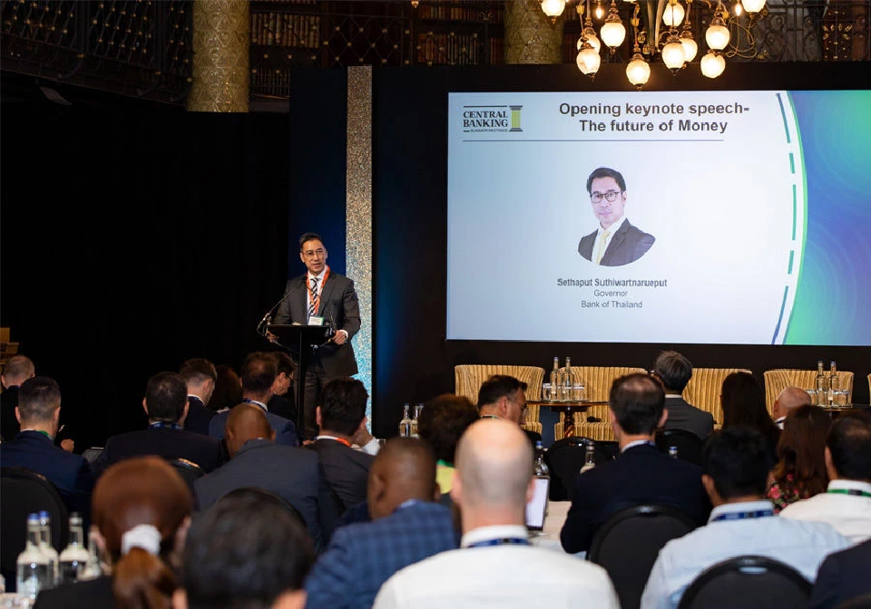 แบงก์ชาติคว้ารางวัลธนาคารกลางแห่งปี 2025 จาก Central Banking Publications