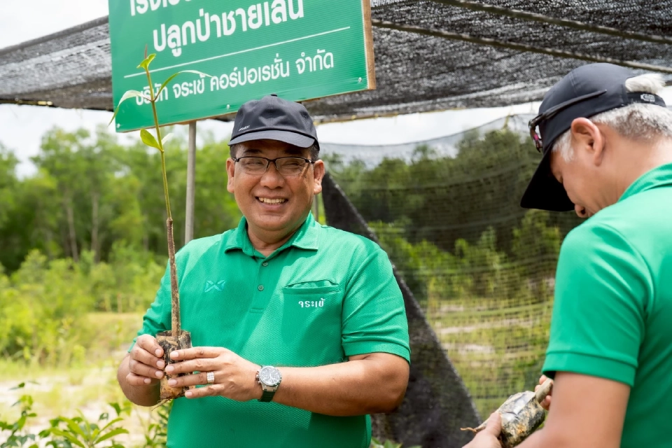นายศุภพงษ์ เพชรสุทธิ์