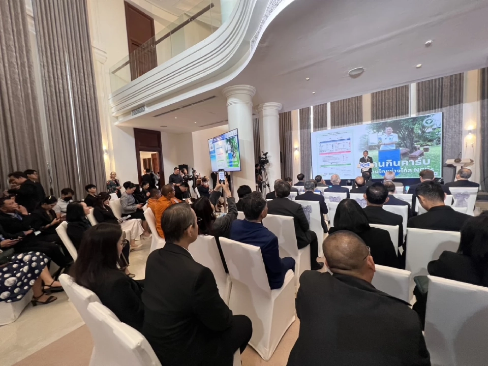 สมศักดิ์ ชูนวัตกรรมแพทย์ทางไกล รองรับเข้าสู่สังคมสูงวัย 