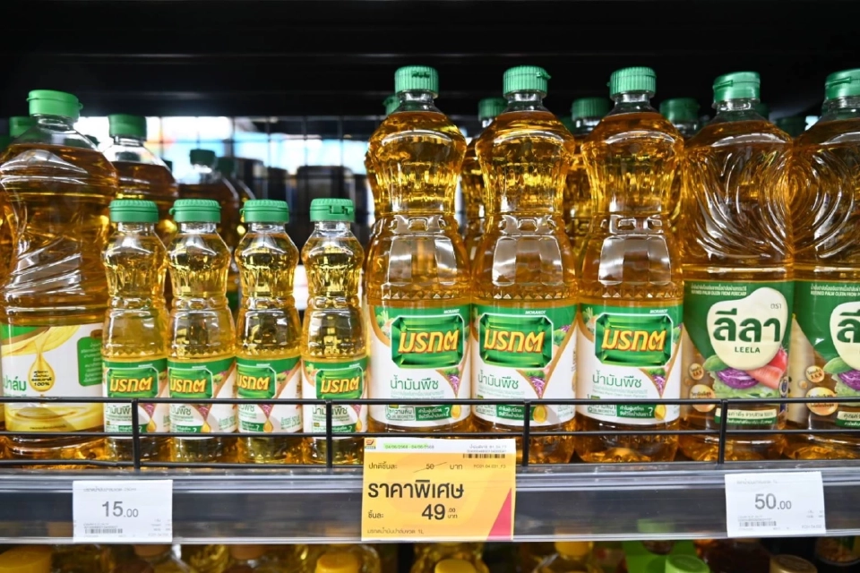 “พาณิชย์” ตรวจเข้มราคาน้ำมันปาล์ม ยันขายต่ำกว่า 50 บาท/ขวด ช่วยลดค่าครองชีพ