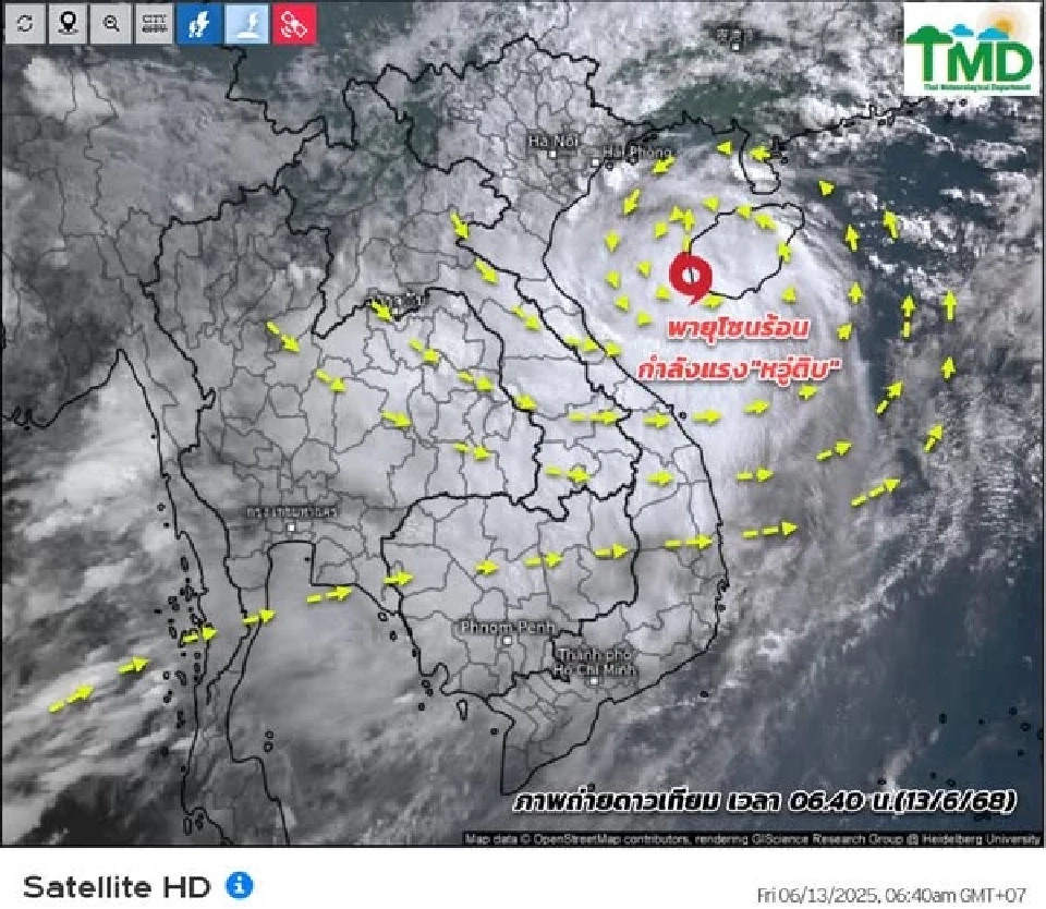 กรมอุตุฯอัปเดตเส้นทางพายุโซนร้อนหวู่ติบ 9 จว. อีสานฝนตกหนักบางแห่ง