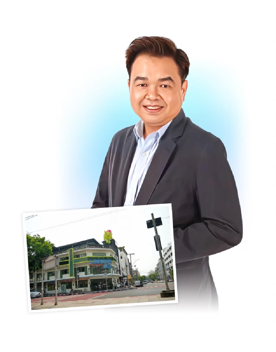 กูรู ชี้ทางรอด “บรรทัดทอง” ปรับกลยุทธ์-สร้างอัตลักษณ์