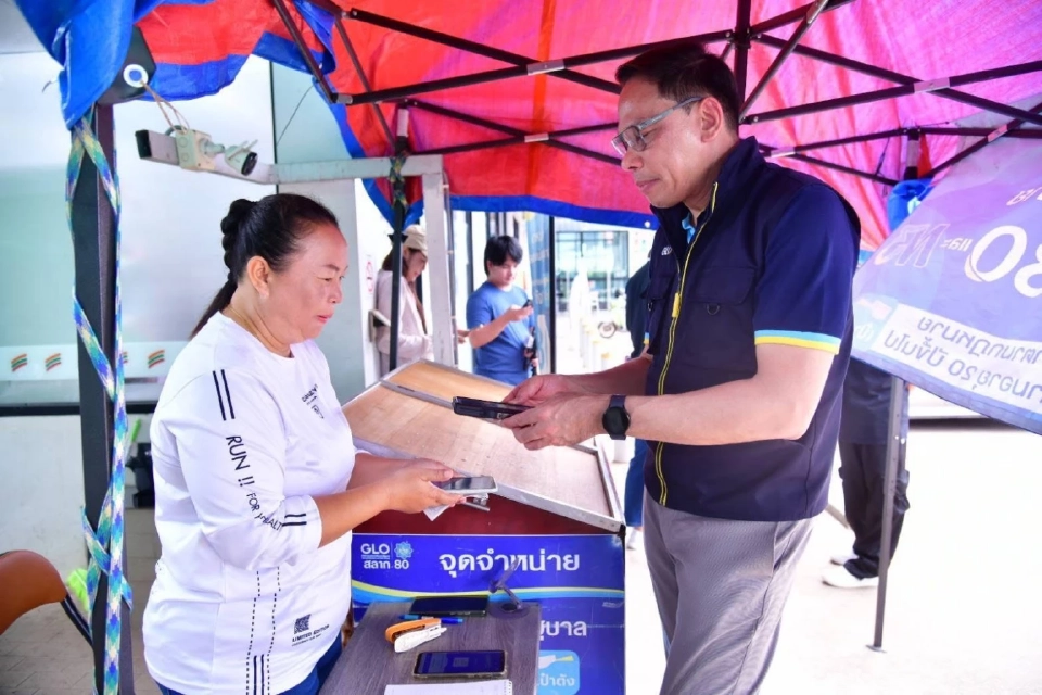 สำนักงานสลากฯ ลงพื้นที่เยี่ยมเยียนพบปะ จุดจำหน่ายสลาก 80 ที่จังหวัดบึงกาฬ