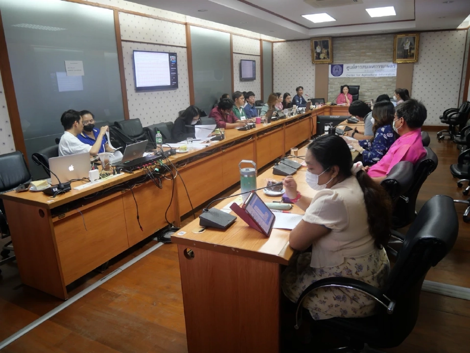 "สศก." ดันข้อมูลเอกภาพเกษตร "แม่นยำ เชื่อถือได้สูงสุด"