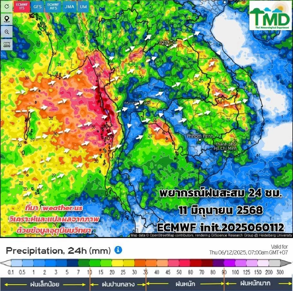 กรมอุตุฯ พยากรณ์ฝนล่วงหน้า 15 วัน เช็กไทม์ไลน์ฝนฟ้าอากาศที่นี่