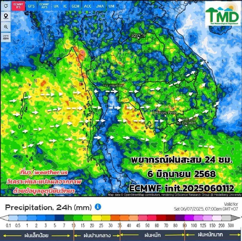 กรมอุตุฯ พยากรณ์ฝนล่วงหน้า 15 วัน เช็กไทม์ไลน์ฝนฟ้าอากาศที่นี่