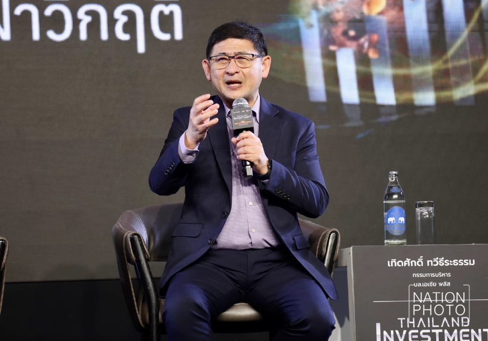 เทิดศักดิ์ ทวีธีรธรรม กรรมการบริหาร บล. เอเชีย พลัส จำกัด