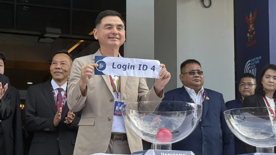 นายสมชัย เลิศสุทธิวงค์