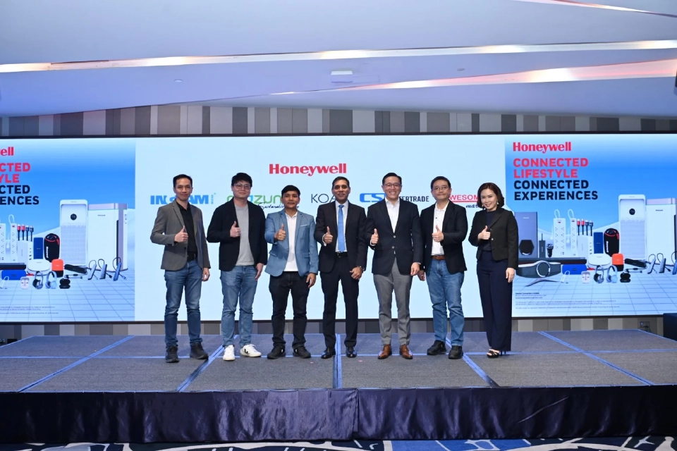 Secure Connection เปิดเกมรุกผ่านสินค้าลิขสิทธิ์ Honeywell เจาะตลาดเมืองไทย