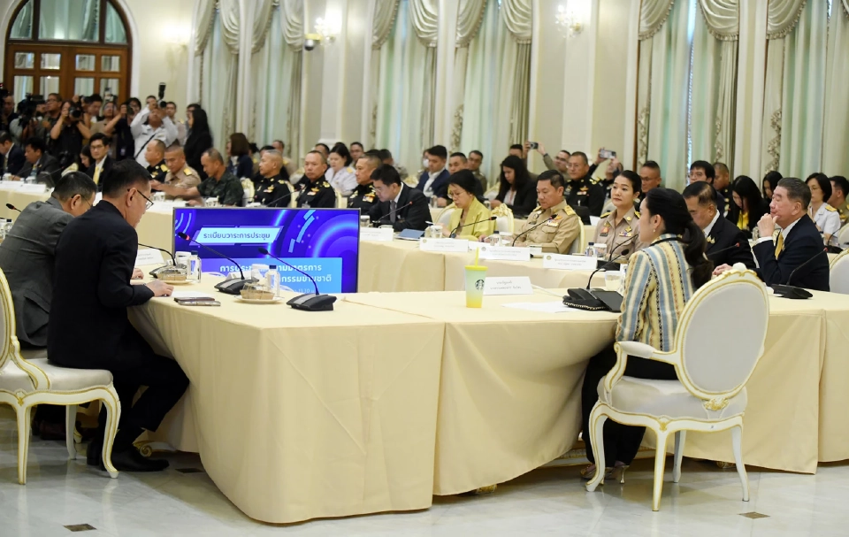 นายกรัฐมนตรี เป็นประธานการประชุมติดตามมาตรการแก้ไขปัญหาอาชญากรรมข้ามชาติ