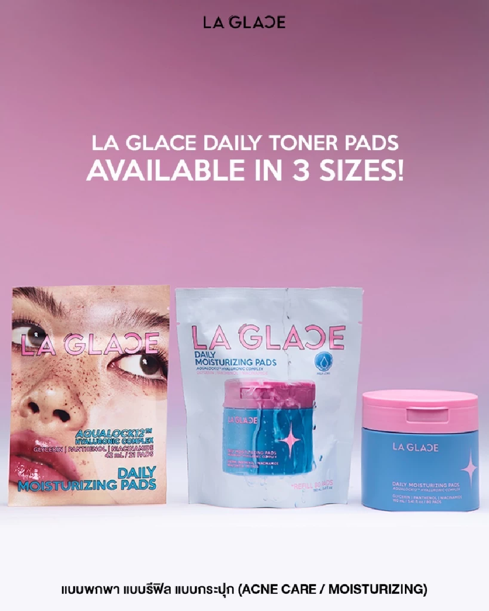 เปิดกลยุทธ์ \"LA GLACE\" พลิกฟื้นจากหนี้ 20 ล้าน สู่ยอดขาย 1 พันล้านปี 68