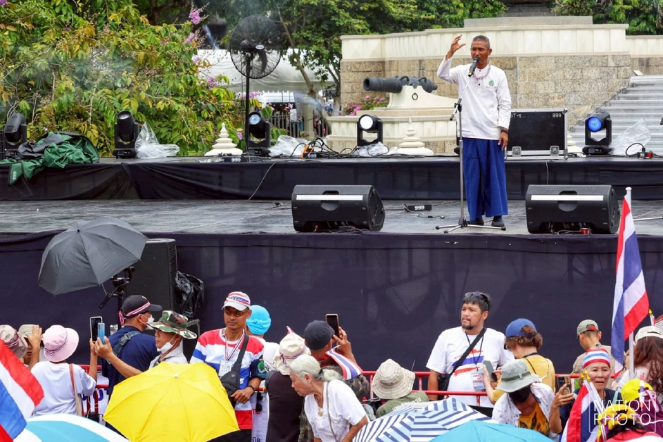 คึกคัก! กลุ่ม"รวมพลังแผ่นดิน"ชุมนุมปกป้องอธิปไตย-ขับไล่นายกฯ