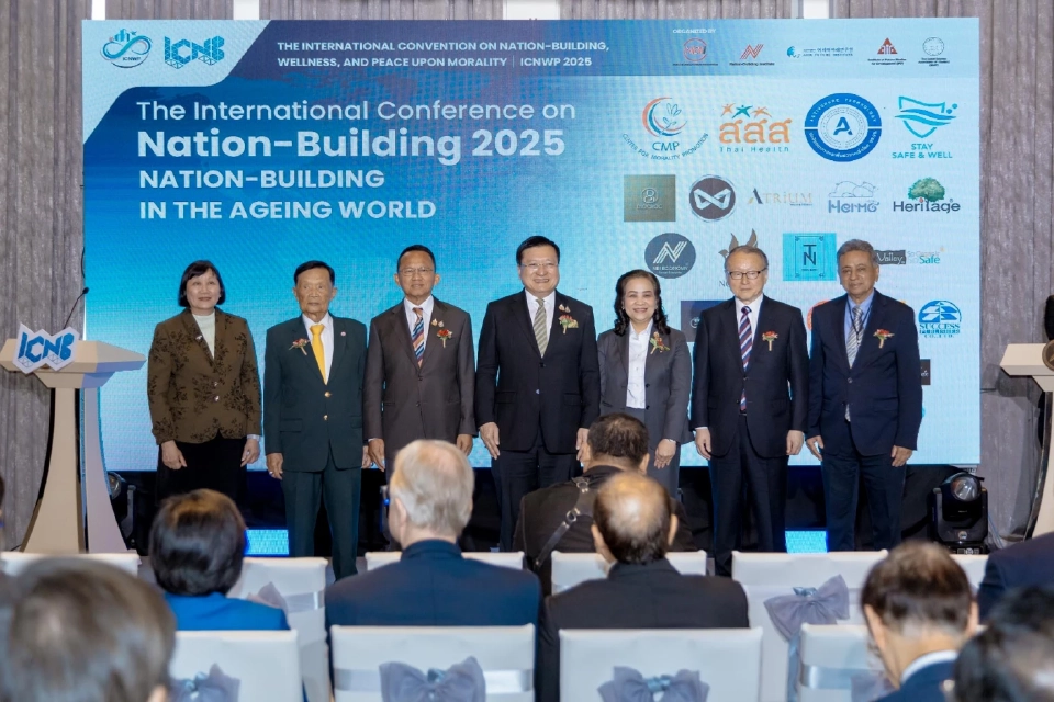 สมศักดิ์ ชูนวัตกรรมแพทย์ทางไกล รองรับเข้าสู่สังคมสูงวัย 