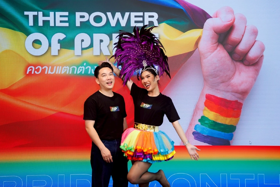 ทิพยประกันภัย เคียงข้างทุกความหลากหลายอย่างเท่าเทียม