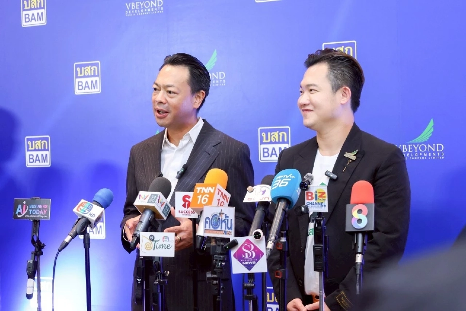 "วีบียอนด์" จับมือ “BAM” ลงนาม MOU เปิดตัวโครงการ “บ้านสร้างตัว”