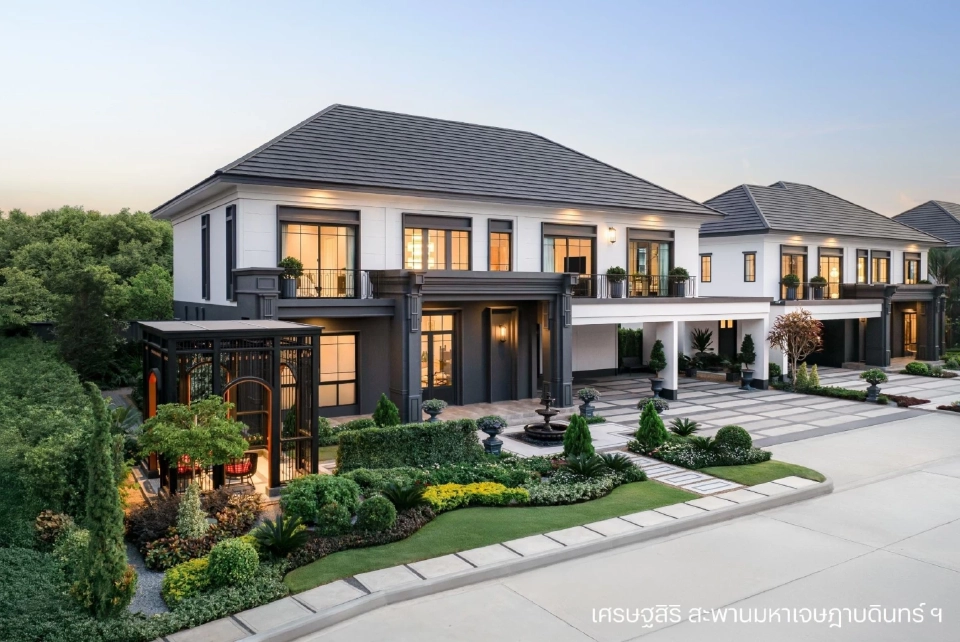 เศรษฐสิริ สะพานมหาเจษฏาบดินทร์