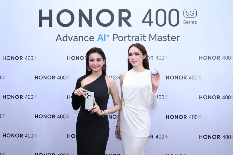 เปิด HONOR 400 Series สมาร์ทโฟนเรือธงอัดแน่น 40 ฟีเจอร์ AI