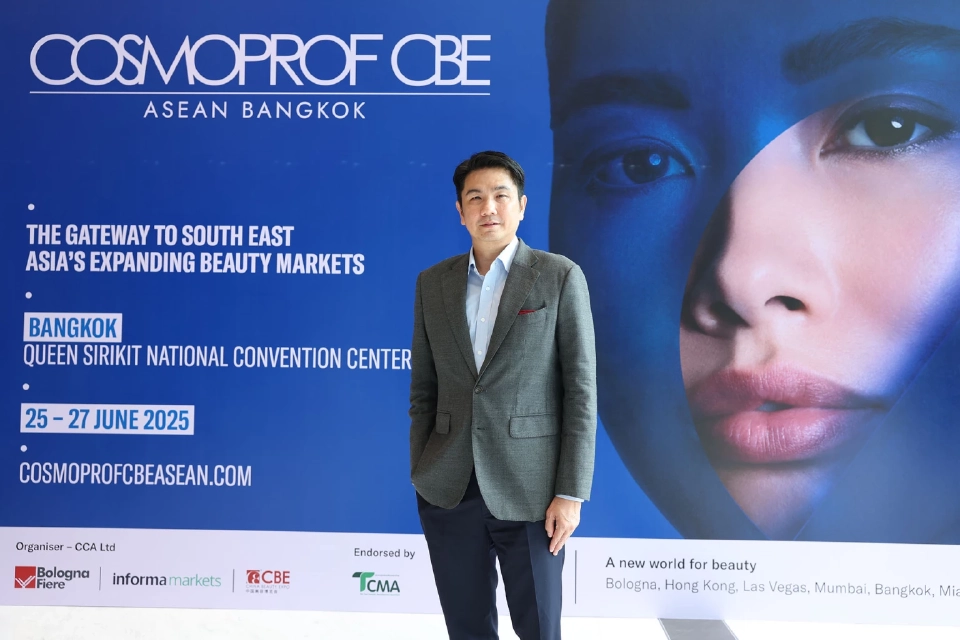 เตรียมเปิดเวทีอุตสาหกรรมความงามปี 2025 สู่ตลาดโลก คาดสะพัดกว่า 1.5 พันล้าน