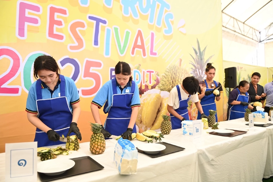 พาณิชย์ ดัน "สับปะรดไร่ม่วง" ขึ้นแท่นสินค้า GI สร้างรายได้กว่า 30 ล้าน/ปี