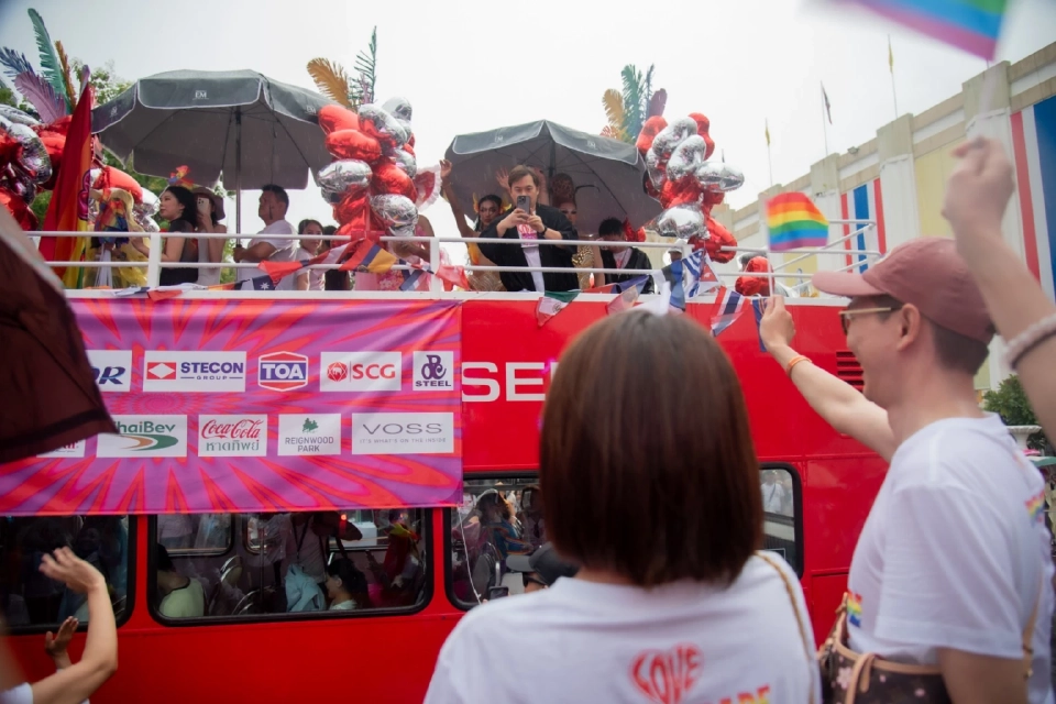 เปิดการจัดงาน 