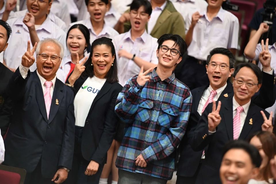 GULF จับมือ วิศวฯจุฬาฯ ชวนมัธยมคิดนวัตกรรมสู้โลกร้อน ชิงทุนกว่าแสนบาท