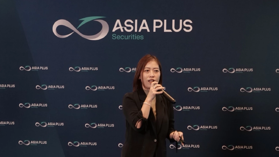 ลัพธ์พร ปานะกุล ผู้อำนวยการฝ่ายผลิตภัณฑ์ตลาดรอง บริษัทหลักทรัพย์ เอเซีย พลัส จำกัด
