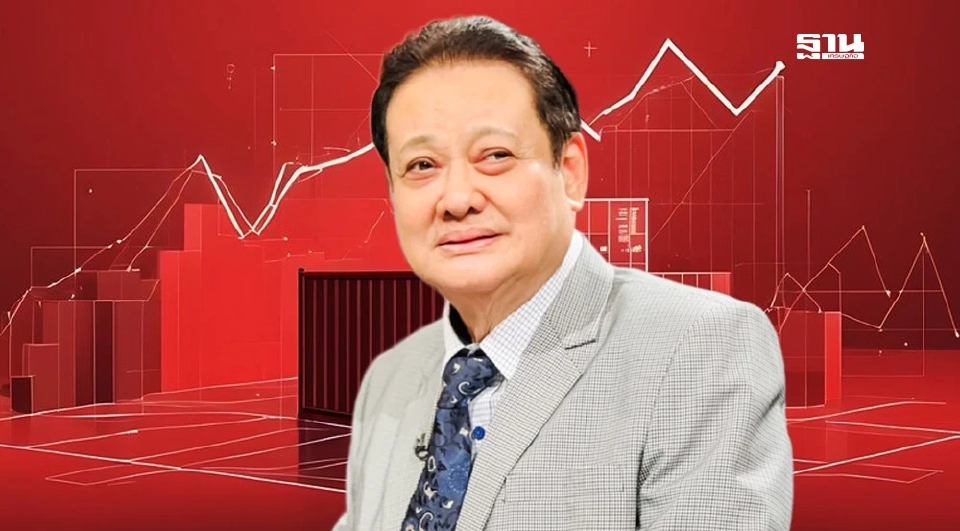 4 ความท้าทายเศรษฐกิจไทย แขวนอยู่บนเส้นด้าย "ภาษีทรัมป์" 36%