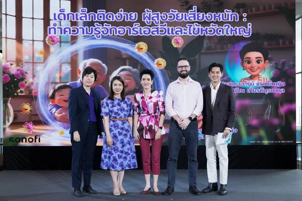 อันตราย \"เด็กเล็ก-ผู้สูงวัย\" เสี่ยงวิกฤตร้ายแรงจาก RSV และไข้หวัดใหญ่