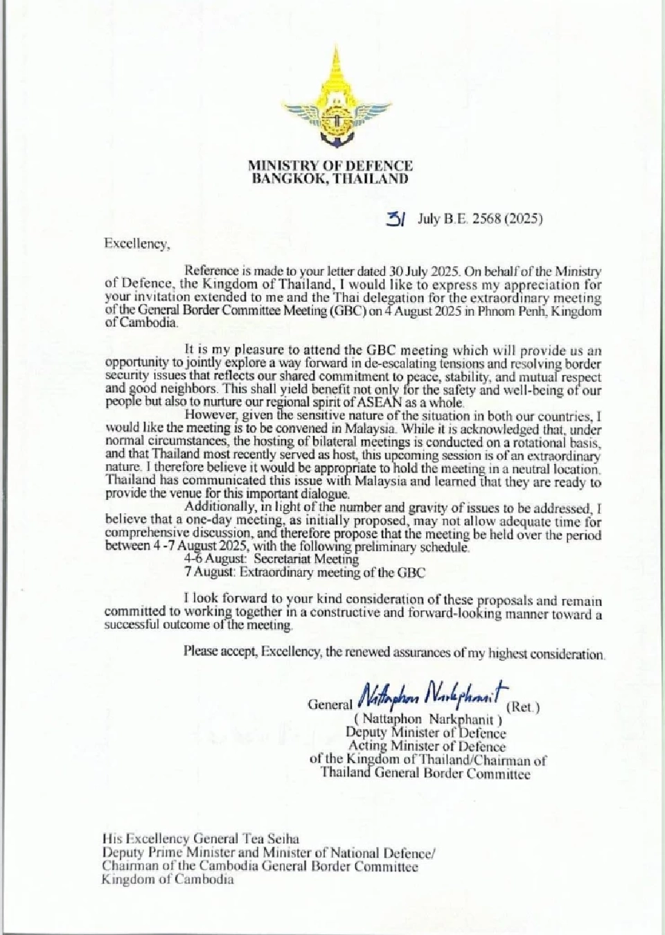 ด่วน ไทยยื่นขอเปลี่ยนสถานที่ประชุม GBC จากเดิมกัมพูชา เป็นมาเลเซียแทน