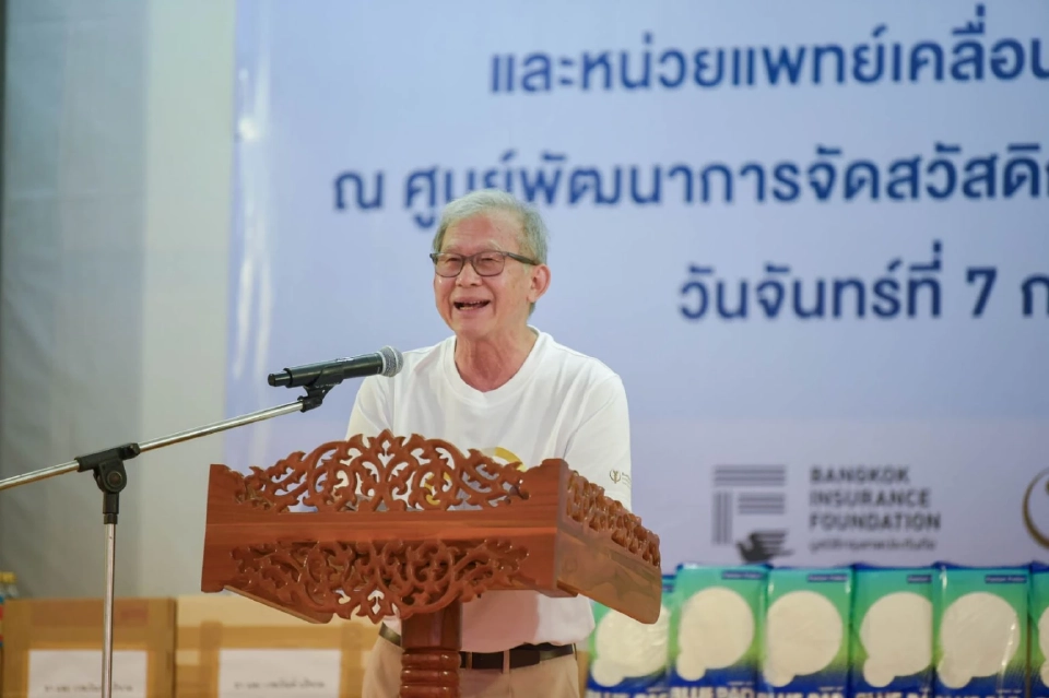 "บำรุงราษฎร์-กรุงเทพประกันภัย" สร้างพลังบวกให้สังคม นำแพทย์อาสาดูแลผู้สูงอายุบ้านบางแค