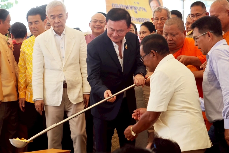 'ทักษิณ' มั่นใจพระดีมีอยู่ 99% ขอคนไทยยังคงศรัทธาพระพุทธศาสนา