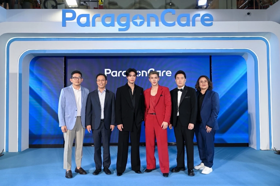 “พารากอนเเคร์” เปิดตัวพรีเซนเตอร์ ชิงตลาดความงาม 7.6 หมื่นล้าน.