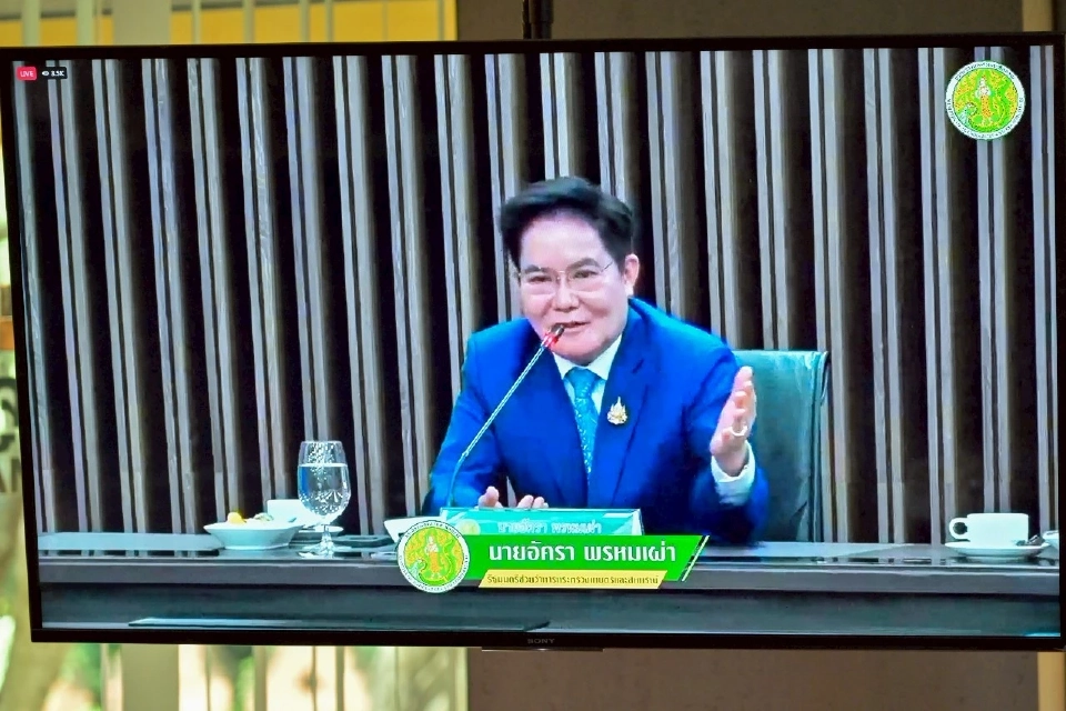 อรรถกร-อัครา นำทีมเกษตรฯ กล้าทำในสิ่งใหม่ เพิ่มรายได้ เสริมแกร่งเกษตรกรไทย