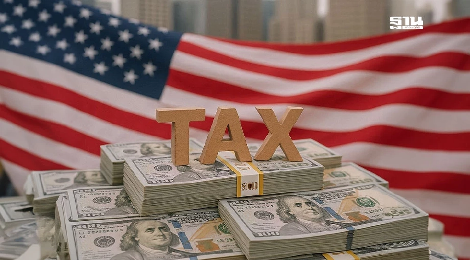 ส.อ.ท.ชี้ส่งออกไทยเสียหาย 9 แสนล้าน ปิดดีลภาษีทรัมป์ไม่ทัน 1 ส.ค.