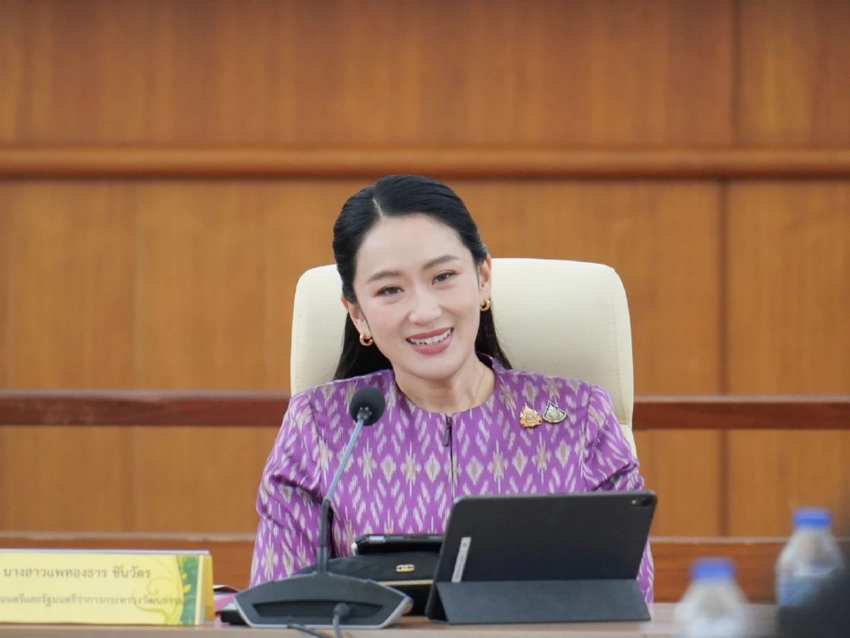 “แพทองธาร” ประเดิมวัฒนธรรม สั่งดัน 4 ซอฟต์พาวเวอร์ ประคองเศรษฐกิจ