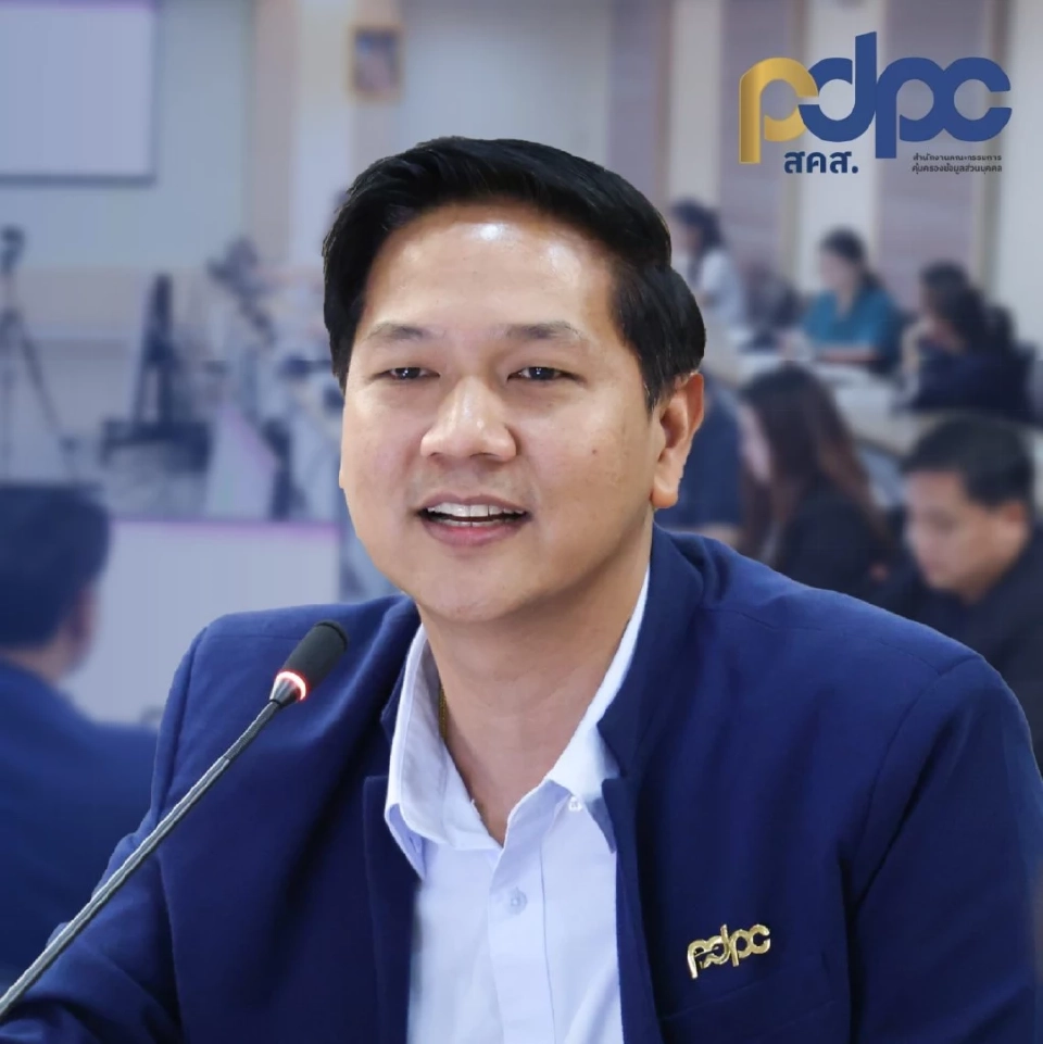 สคส. ผนึกรัฐ-เอกชนปิดช่องโหว่สแกนม่านตาแลกรับสิทธิ์เหรียญคริปโต