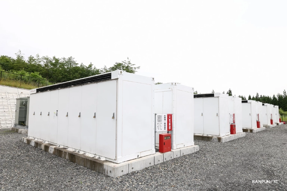 “บ้านปู เน็กซ์” ทุ่ม 1.43 พันล้านลุย BESS ในญี่ปุ่น 216 MWh