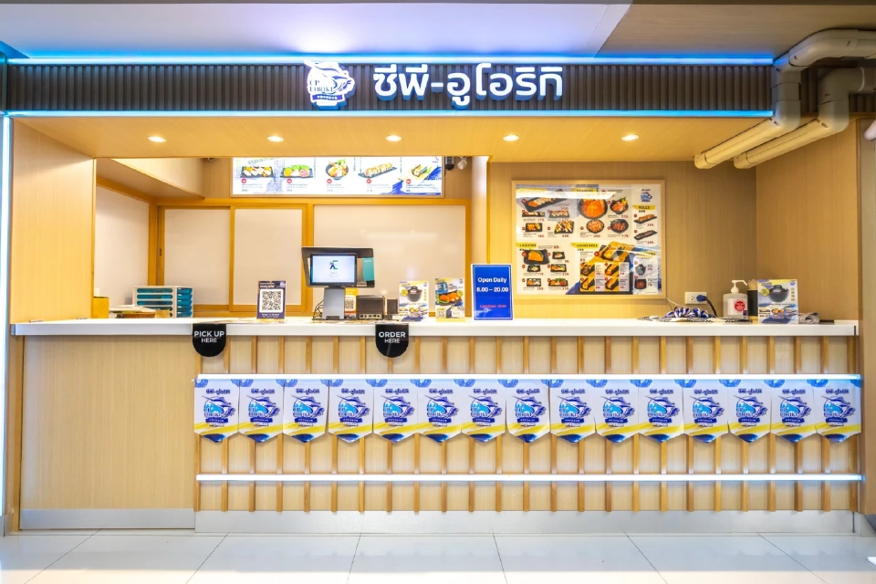 ตามไปดู “เซเว่น อีเลฟเว่น” เปิดร้านอาหารญี่ปุ่นแห่งแรก ที่ไหน ขายเมนูอะไรบ้าง