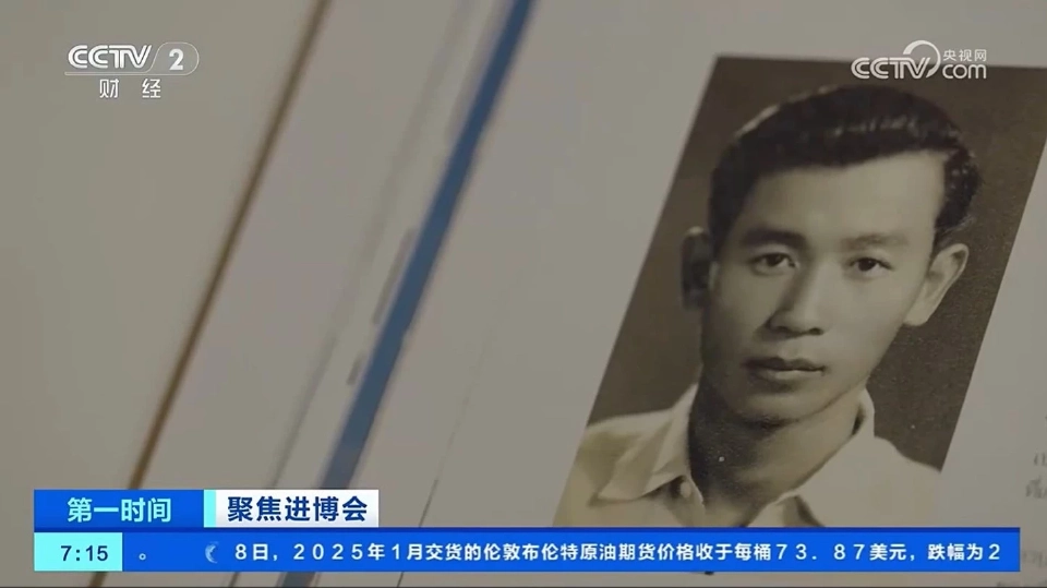 เฉลียว อยู่วิทยา : โกเหลียว จุดเริ่มต้นความสำเร็จ “กระทิงแดง” และมิตรภาพไทย-จีน