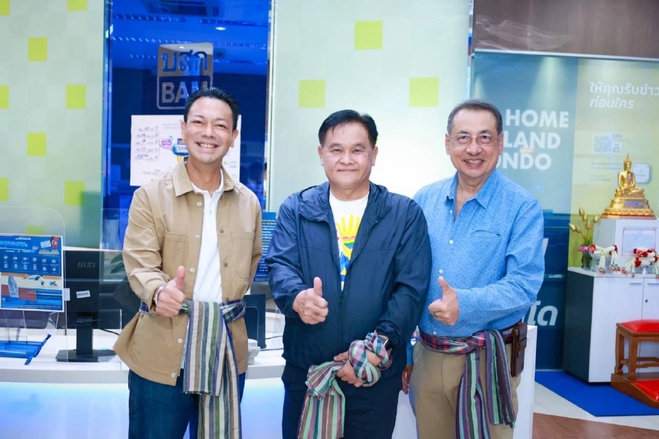 “ดร.รักษ์” นำทัพ BAM ลงพื้นที่ขอนแก่น ปลุกพลังเสริมแกร่งธุรกิจ