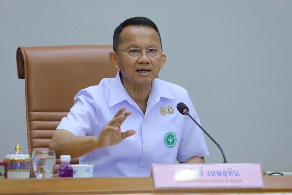 สมศักดิ์ ยันรัฐบาลพร้อมรับมือ พายุวิภา เร่งช่วยเหลือ 3 จังหวัดเหนือ