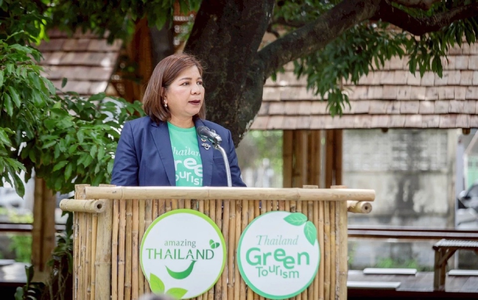 จิระวดี คุณทรัพย์